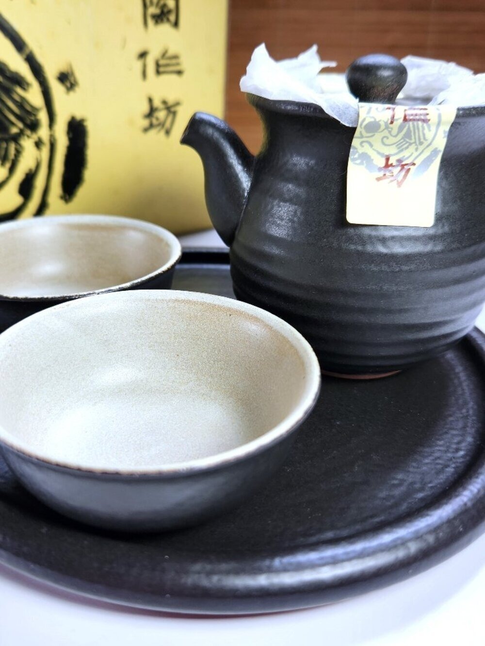 Lins Ceramics Studio Teapot Set Taiwan Handcrafted Black Clay Gongfu Cup Tray